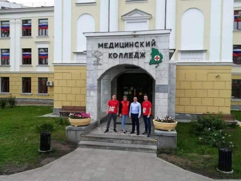 «Молодежка ОНФ» провела акцию «Россия в каждом окне»