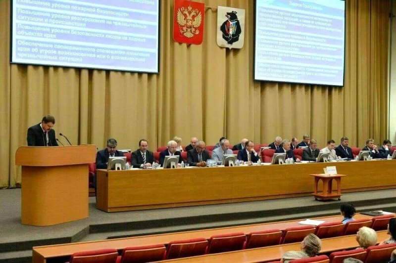 Вопросы защиты от ЧС обсудили на расширенном заседании Правительства Хабаровского края