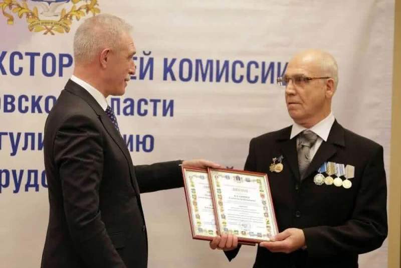 Сергей Морозов вручил ежегодную областную премию имени Михаила Ивановича Лимасова