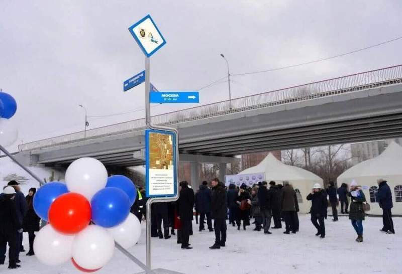 Дан официальный старт строительству «Обхода Хабаровска»