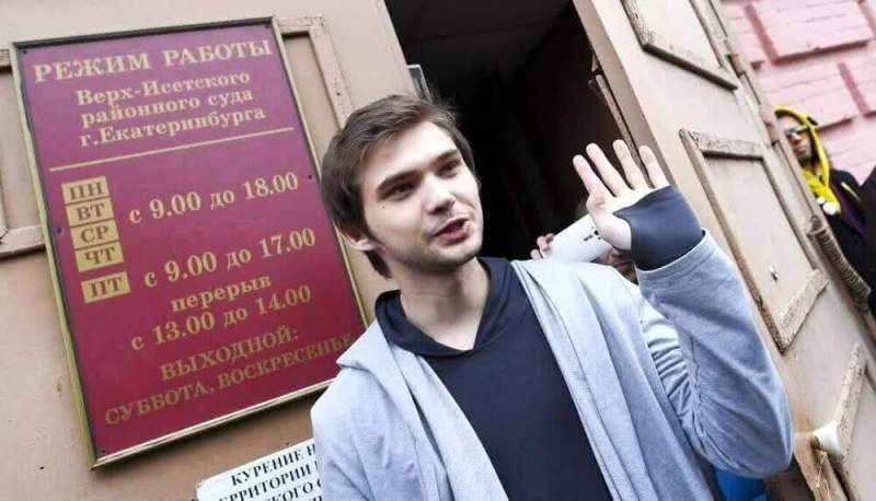 Блогеру Соколовскому дали три с половиной года тюрьмы условно