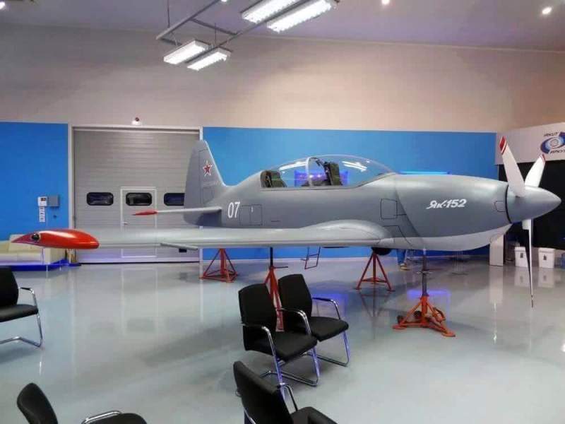 Для ВКС РФ разработан новый тренировочный самолет