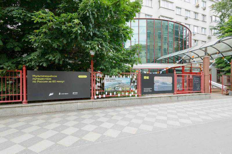 «Герои Большой Страны»: в Москве открылась выставка памяти о Великой Победе