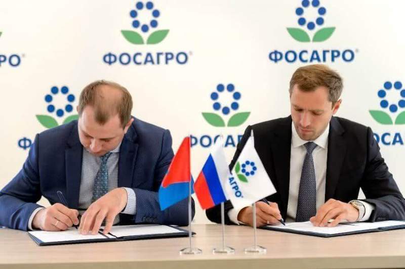 Тамбовская область заключила соглашение о сотрудничестве с ООО «ФосАгро-Регион» на Всероссийском Дне поля-2019