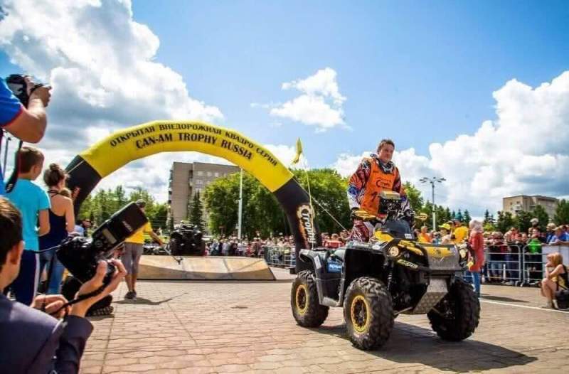 Can-Am Trophy Russia