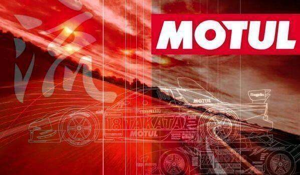 Главные преимущества моторного масла от компании MOTUL