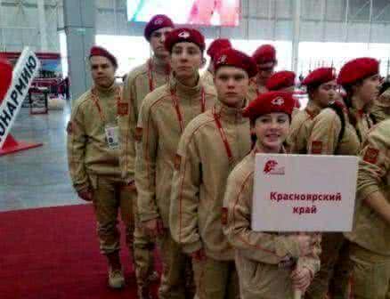 Таймырские школьники приняли участие в первом Всероссийском молодёжном патриотическом форуме «Я – Юнармия!»