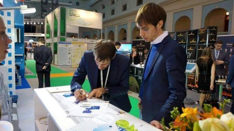 Томская область приняла участие в форуме ENES-2015