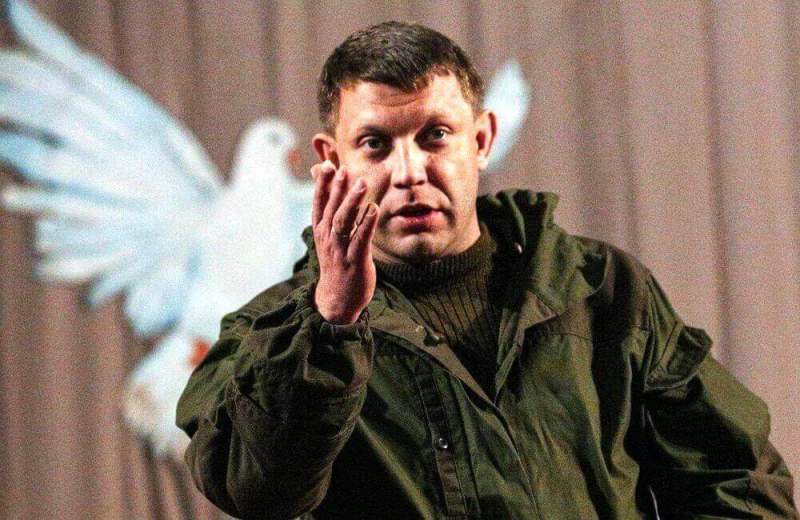 Захарченко: «Украинские военнослужащие переходят на нашу сторону»
