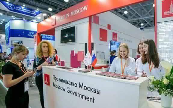 Наталья Сергунина: в 2020 году московскую продукцию представят на выставках 12 стран мира