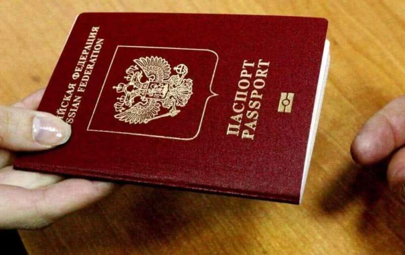 Российское МВД помогло украинскому ветерану получить гражданство