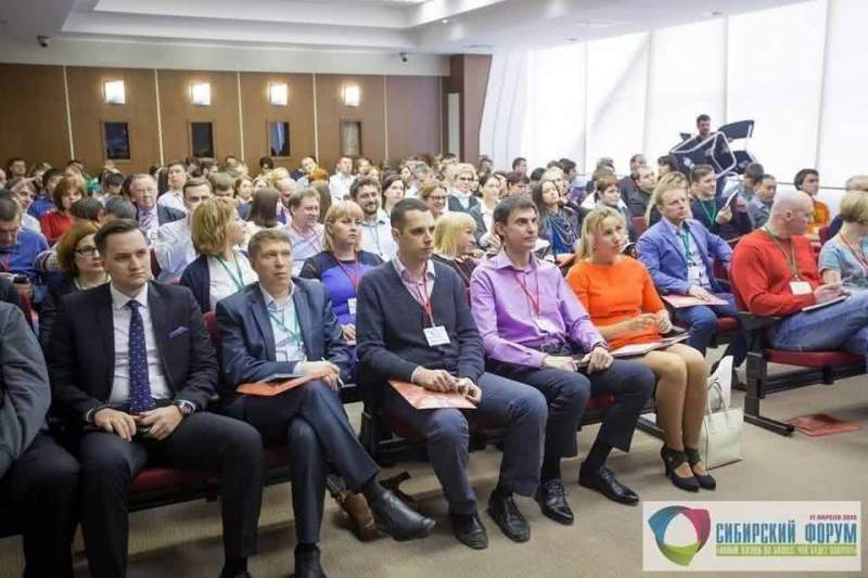 Бизнес для бизнеса: объединяем проактивное сообщество городов Сибири.