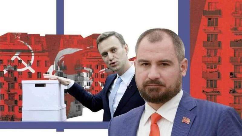 Вишневский обвинил Навального в сговоре с КПРФ и раскритиковал «Умное голосование»