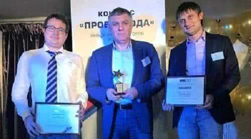 Выбор ИТ-директоров: проект в «Почте России» на технологиях NAUMEN стал победителем конкурса «Проект года» 2017