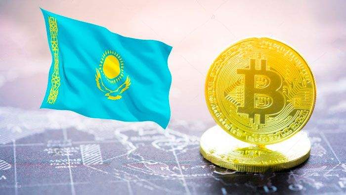 В Казахстане легализуют операции с криптовалютой
