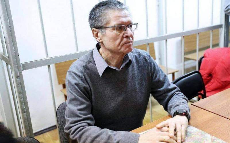Адвокат Улюкаева заявил, что у подзащитного нет денег на оплату штрафа