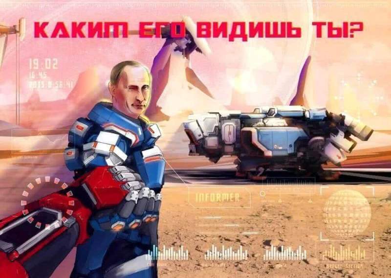Художник Глеб Данилов покажет, каким видят Владимира Путина россияне