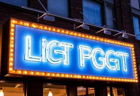 Световая вывеска