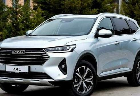 Haval PRO