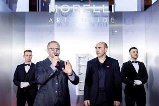 В будущее с премией ADDAWARDS.RU