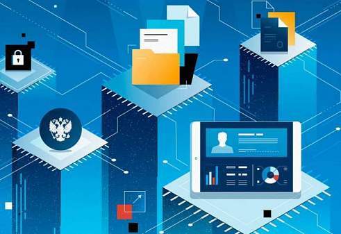 Как изменились подходы к цифровому управлению и государственным сервисам