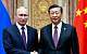 Путин - Прогноз развития отношений России и Китая в 2026 году