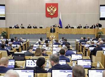 Депутаты ГД РФ единогласно приняли поправки об индексации пенсий на 8,6%