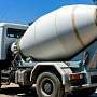Автобетоносмеситель на 10 кубов