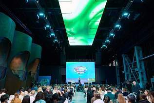 В Москве состоялся второй международный форум «Культура. Медиа. Цифра» про будущее медиа и креативных индустрий. 