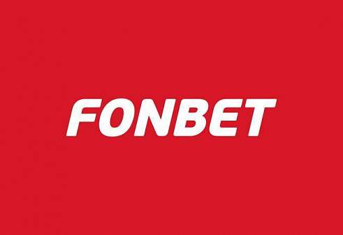 Как выигрывать в Фонбет: честный разбор без иллюзий