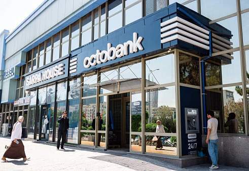 Узбекский Octobank запускает приоритетные условия по курсу российского рубля для корпоративных клиентов