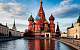 Что посмотреть в Москве