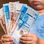 Госдума рассмотрит проект закона о базовом доходе для членов семьи с детьми