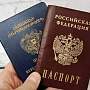 Почему Армения отказывает новым репатриантам