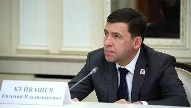 Губернатор Куйвашев сожалеет о словах Глацких, обещая разобраться в ситуации