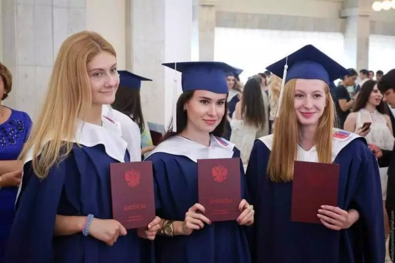 Обзор современных тенденций высшего образования в РФ