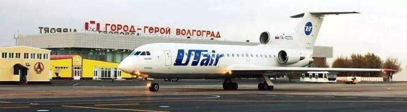 Рейс «Волгоград-Казань»  возвращается в расписание аэропорта Волгоград
