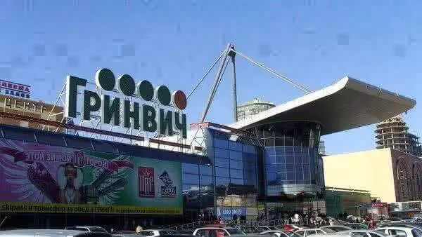 Рынок торговой недвижимости Екатеринбурга насыщен и требует реконцепции