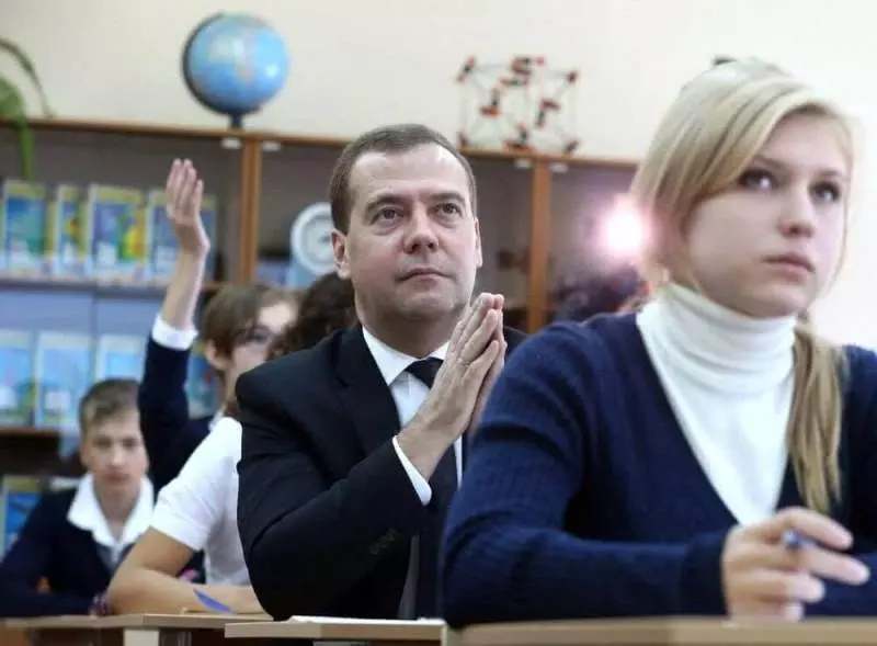 Дмитрий Медведев: единый портал Интернет-образования необходим