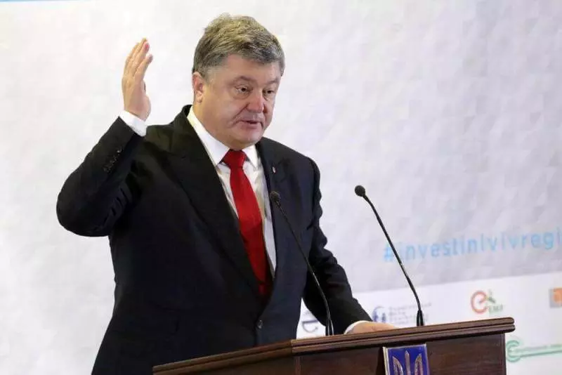 Киевский трон: кто возглавит Украину в 2019?