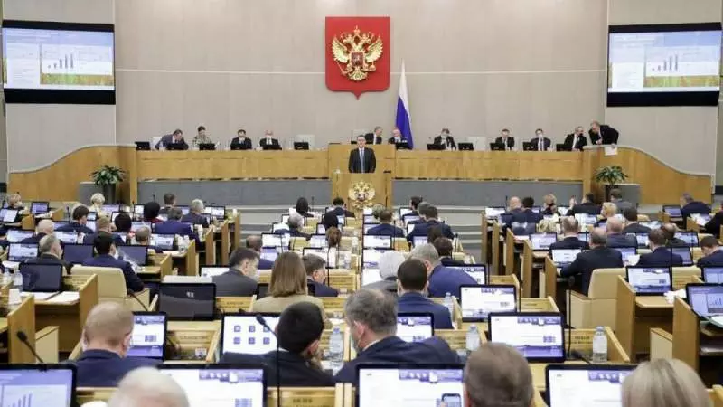 Депутаты ГД РФ единогласно приняли поправки об индексации пенсий на 8,6%