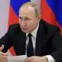 Песков: «Путин готов обсуждать ситуацию вокруг Украины»