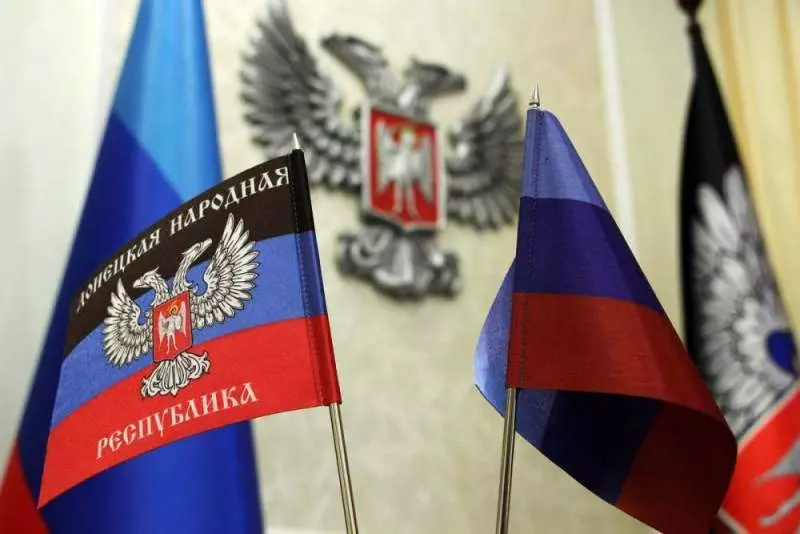 Европа призвала Россию отказаться от поддержки Донбасса