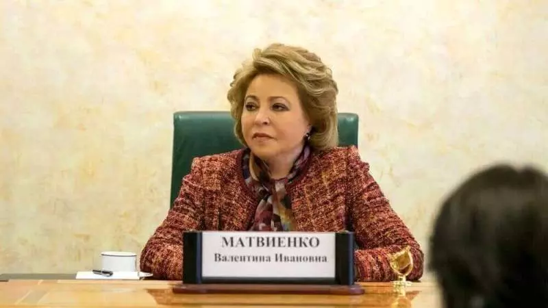 Спикер Совета Федерации Валентина Матвиенко предложила отказаться от студенческих общежитий