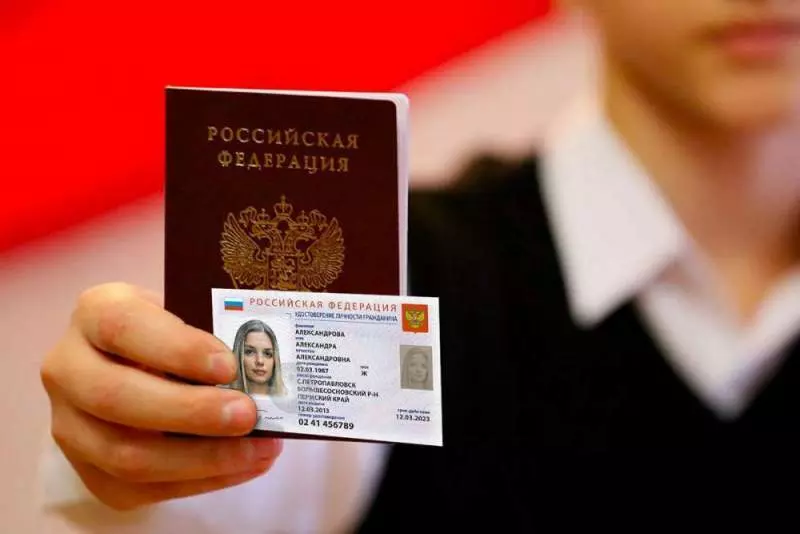 Указ об электронных паспортах подготовили для представления в Кремль