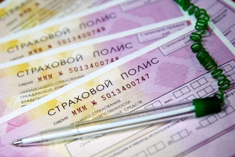 Против страховых мошенников объединились страховщики и госорганы Краснодарского края