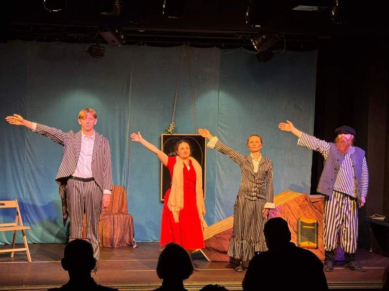 Премьера в театре Полифонической Драмы.  