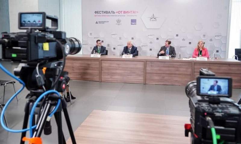 Фонд Андрея Мельниченко принял участие в технофоруме «От винта!»