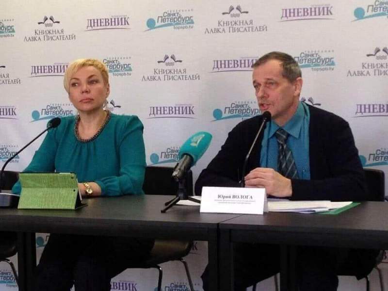 Жилищная инспекция санкт петербурга. ГЖИ официальный Владимир. ГЖИ. ГЖИ СПБ фото. Областная жилищная инспекция.