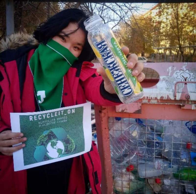 Астраханские экологи отмечают всемирный день вторичной переработки 